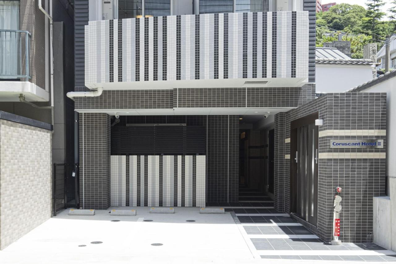 Coruscant Hotel Nagasakiekiⅲ Экстерьер фото